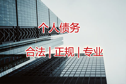 欠款未还如何提起诉讼及判决时效